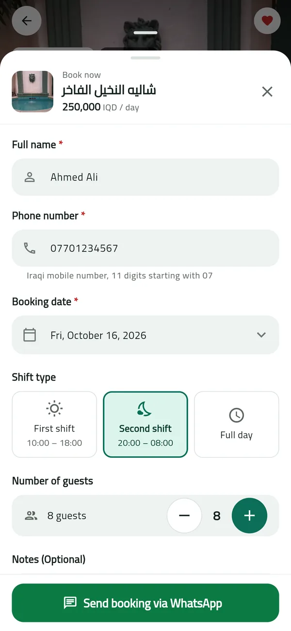Safra app screen: Booking