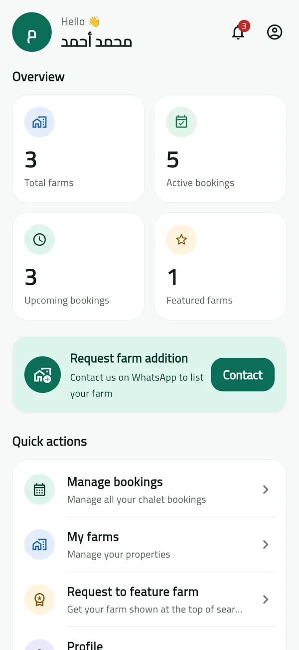 Safra app screen: Owner dashboard